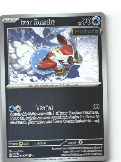 Iron Bundle