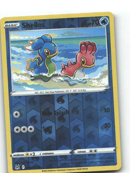 Shellos