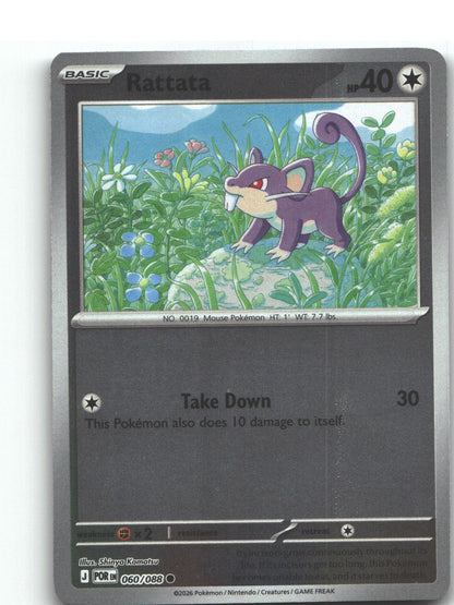 Rattata