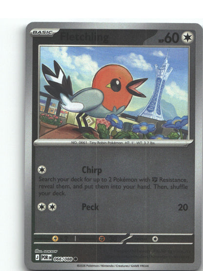 Fletchling