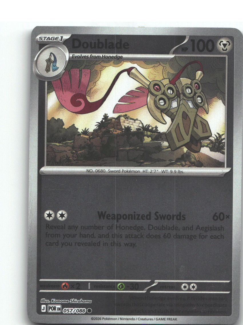 Doublade - 057/088