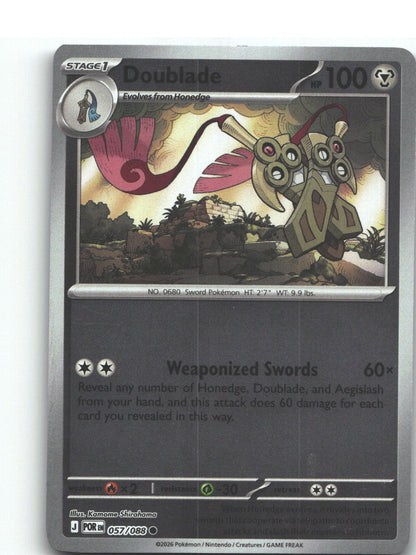 Doublade - 057/088