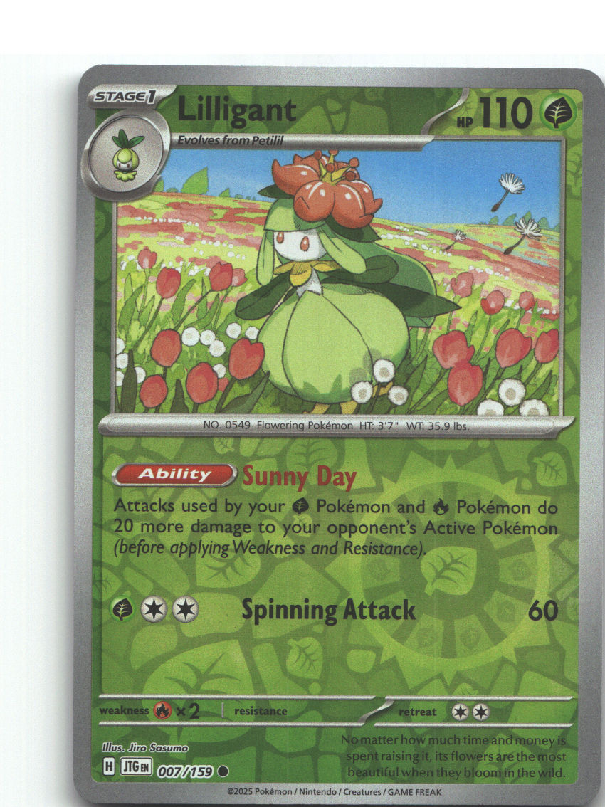 Lilligant