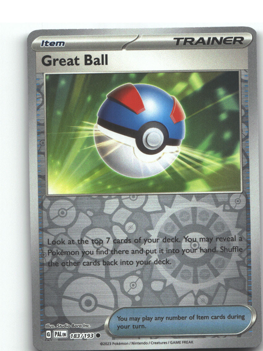 Great Ball