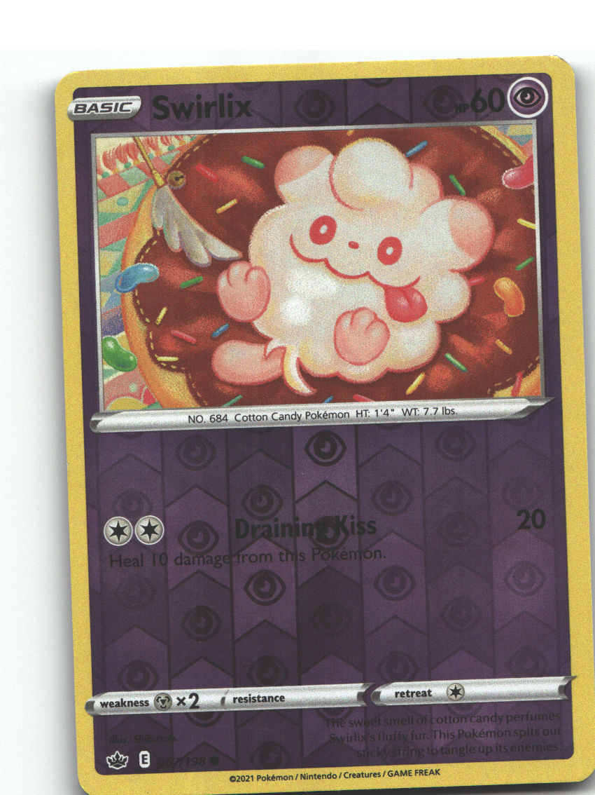 Swirlix