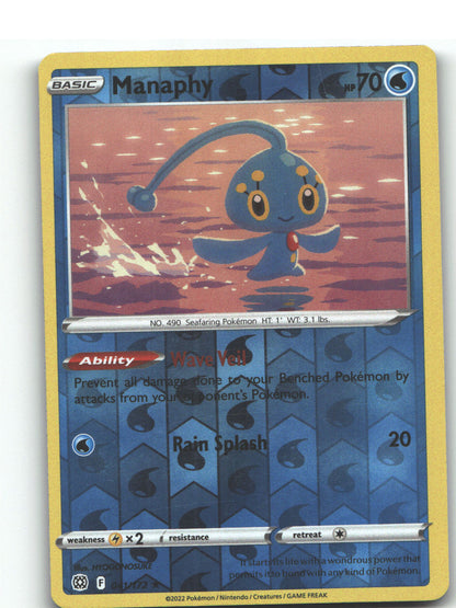Manaphy