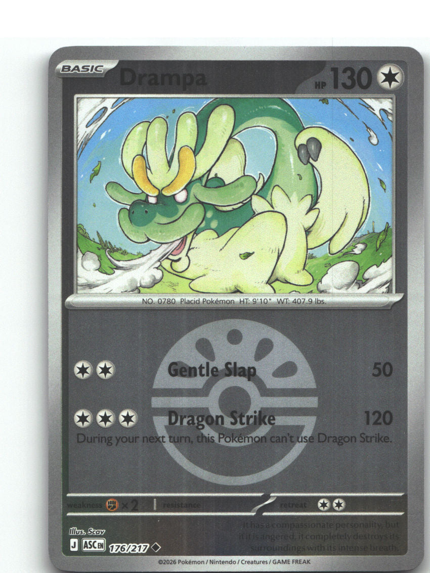 Drampa (Friend Ball)