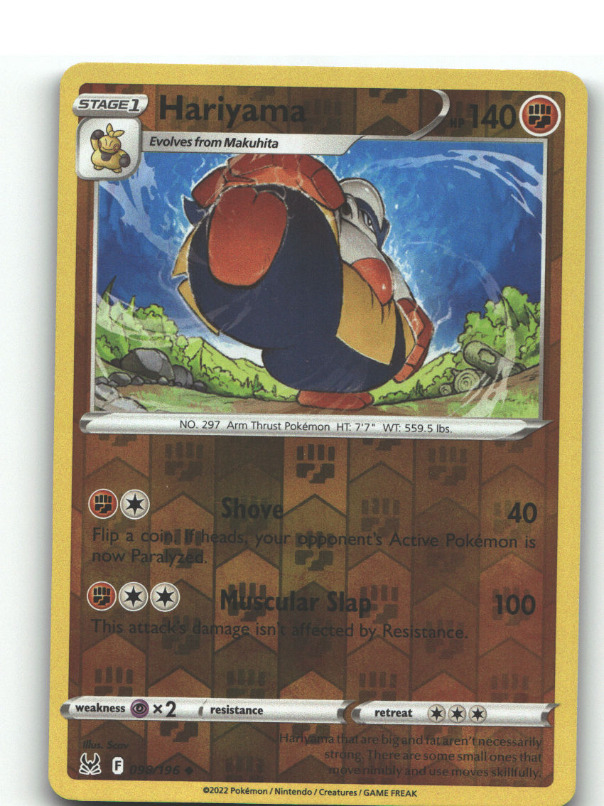 Hariyama