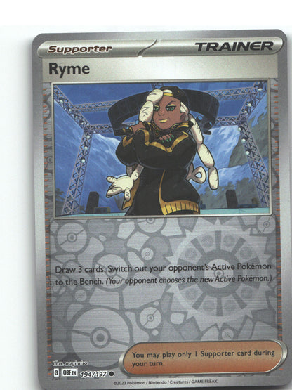 Ryme