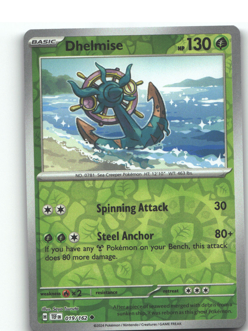 Dhelmise