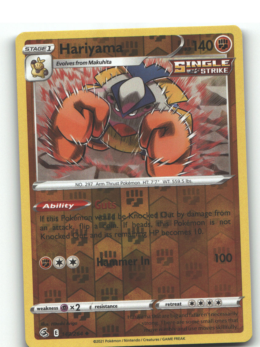 Hariyama