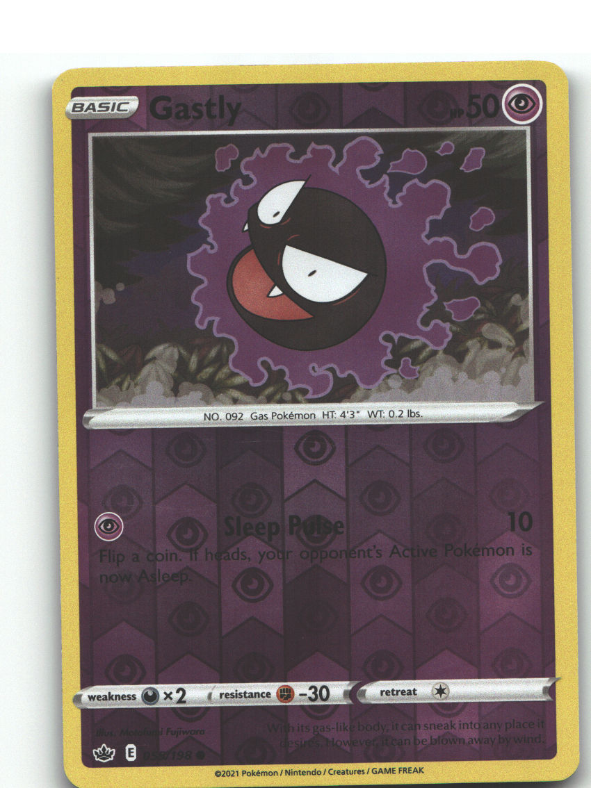 Gastly