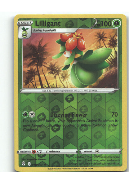 Lilligant
