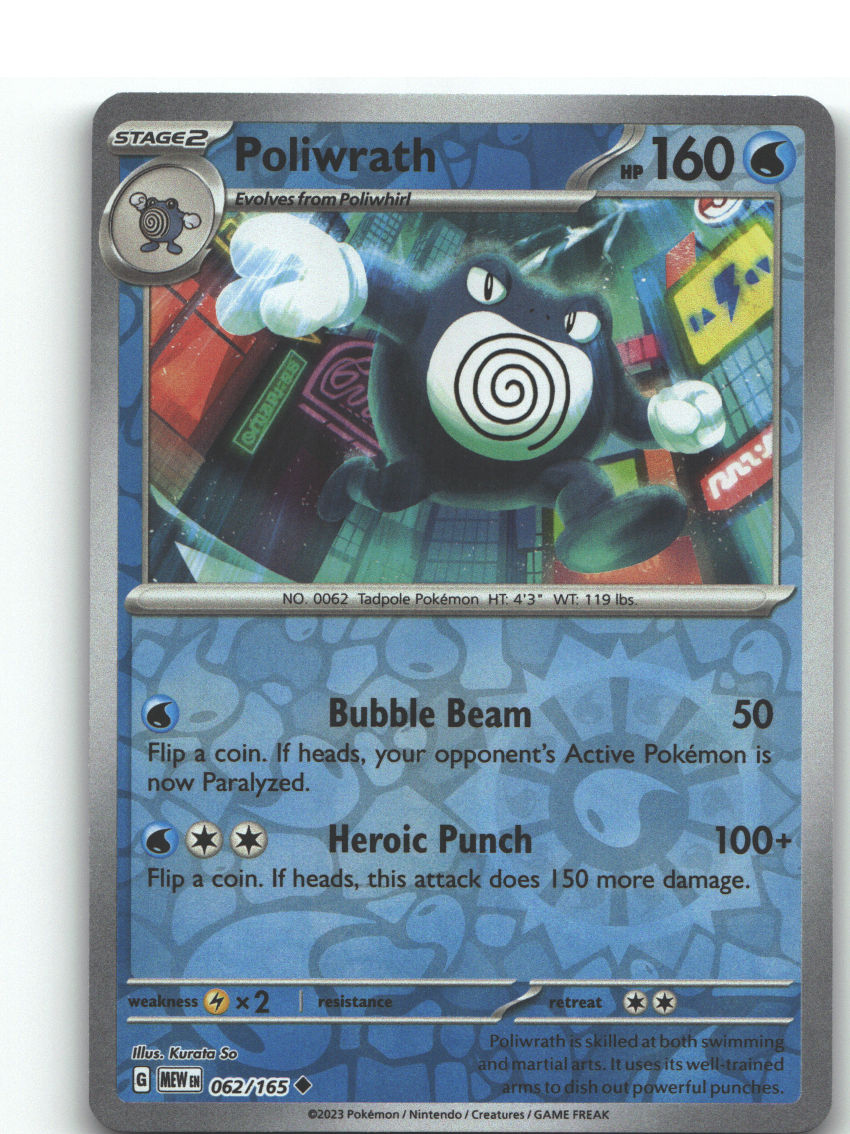 Poliwrath