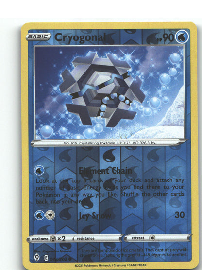 Cryogonal