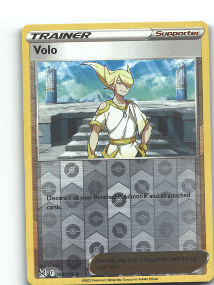 Volo
