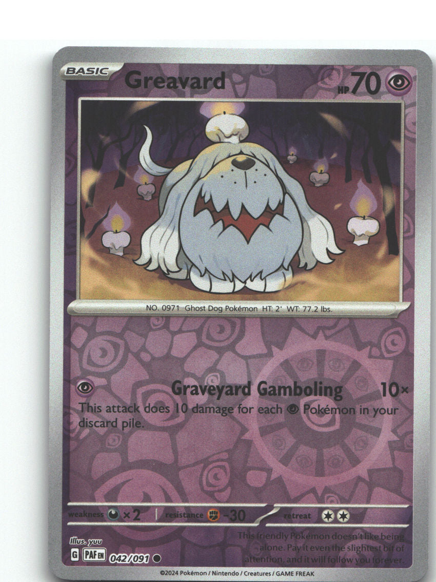 Greavard