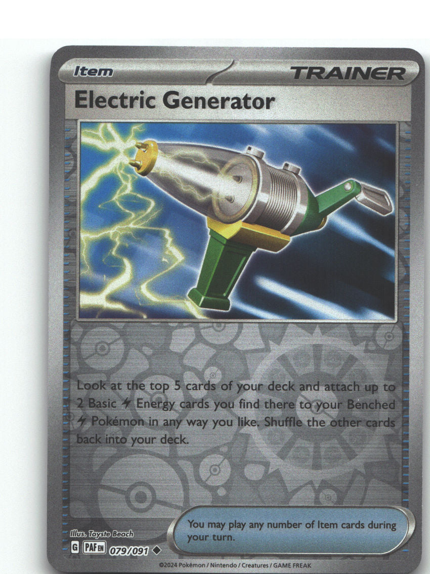 Electric Generator