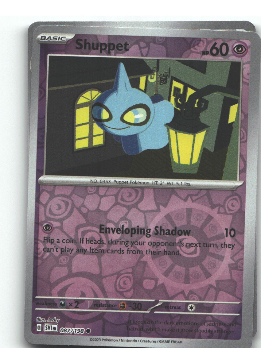Shuppet