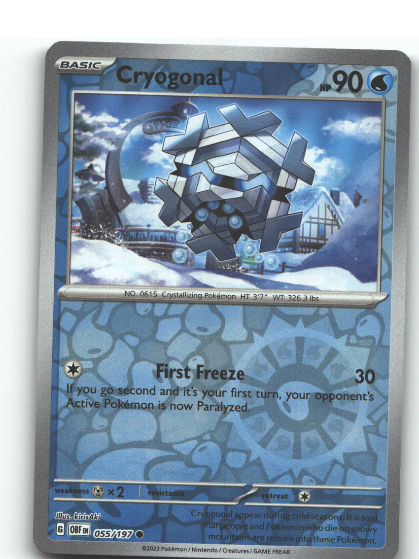 Cryogonal