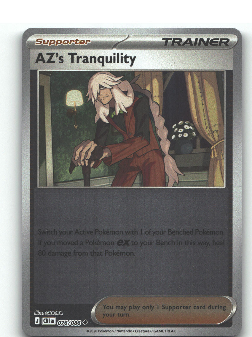AZ's Tranquility - 076/086