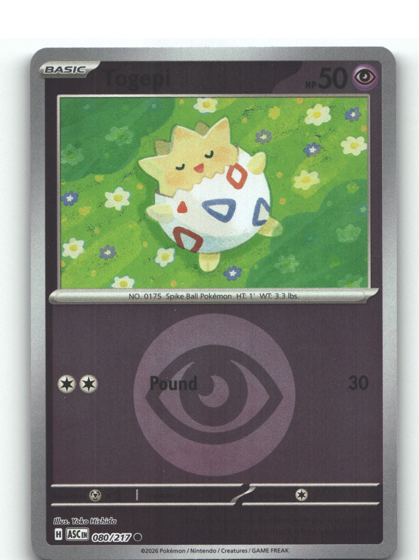Togepi (Energy Symbol Pattern)
