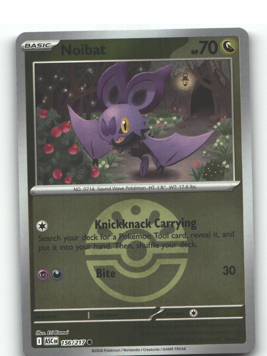 Noibat (Friend Ball)