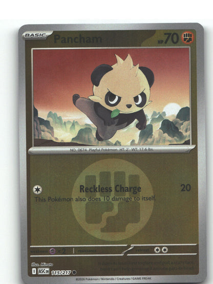 Pancham (Energy Symbol Pattern)
