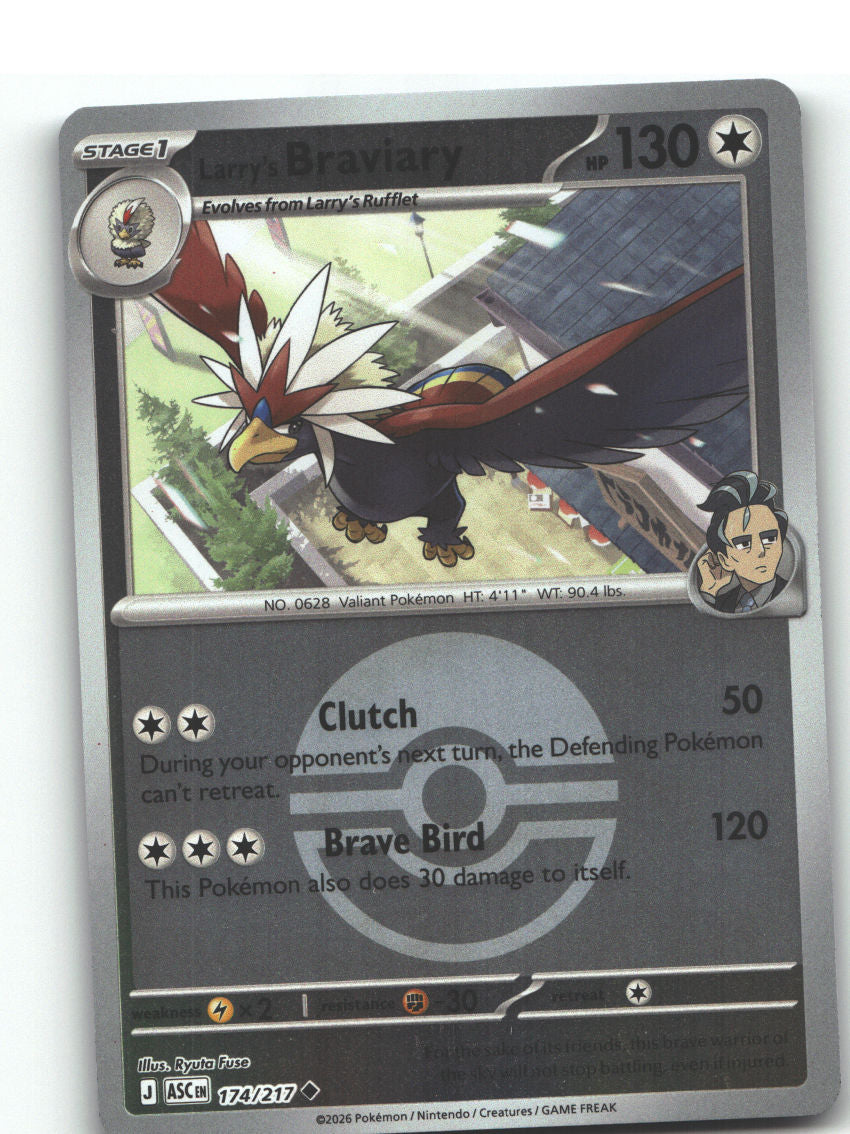 Larry's Braviary (Poke Ball)
