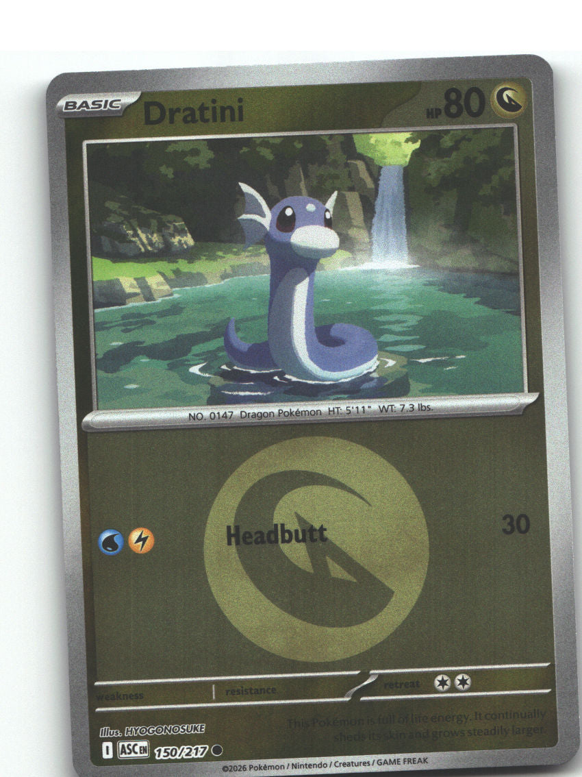 Dratini (Energy Symbol Pattern)