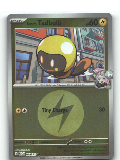 Iono's Tadbulb (Energy Symbol Pattern)
