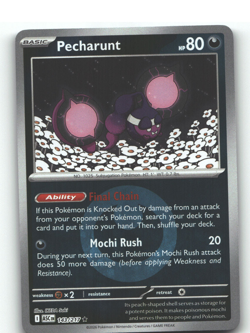 Pecharunt (Energy Symbol Pattern)