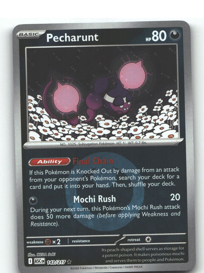 Pecharunt (Energy Symbol Pattern)