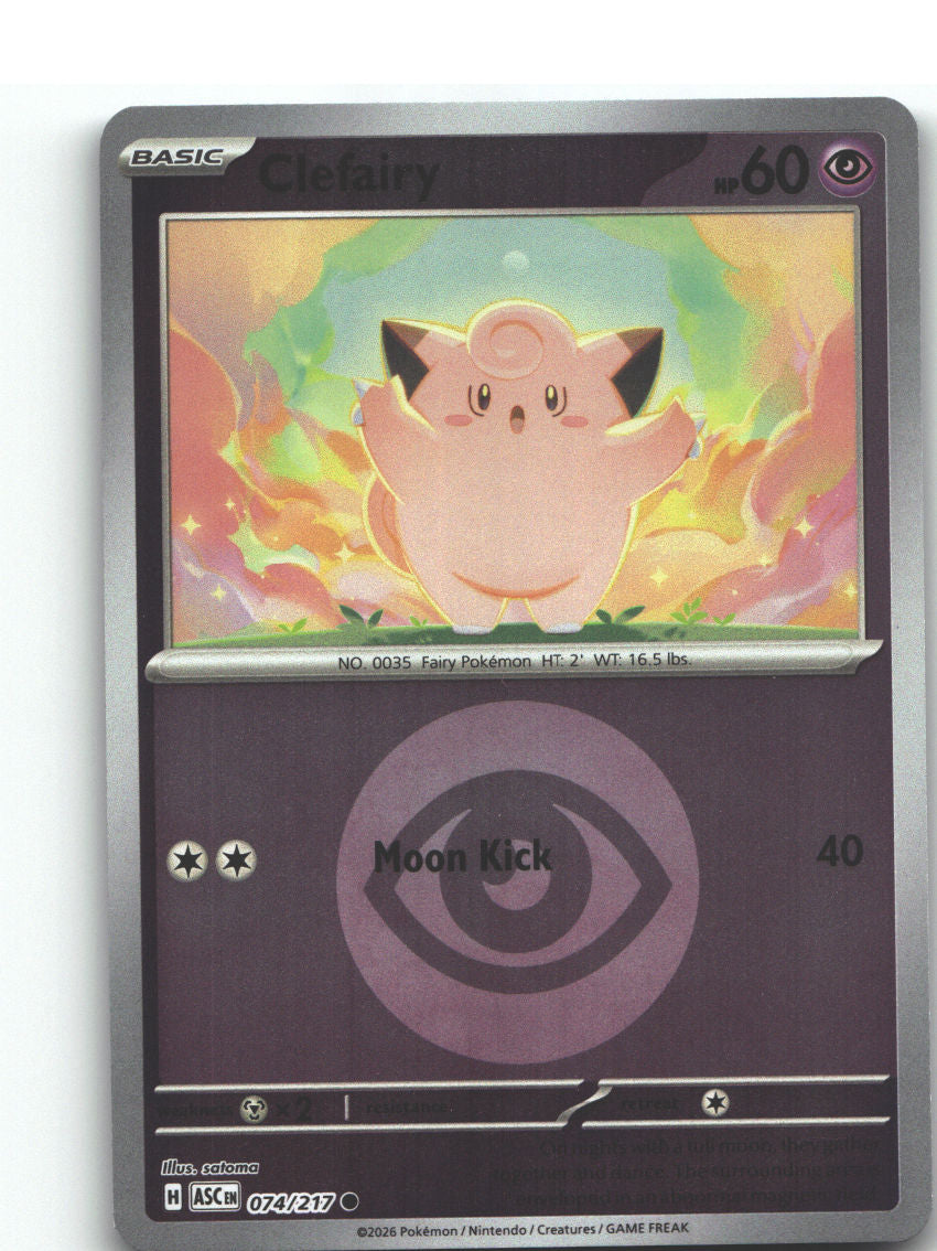 Clefairy (Energy Symbol Pattern)