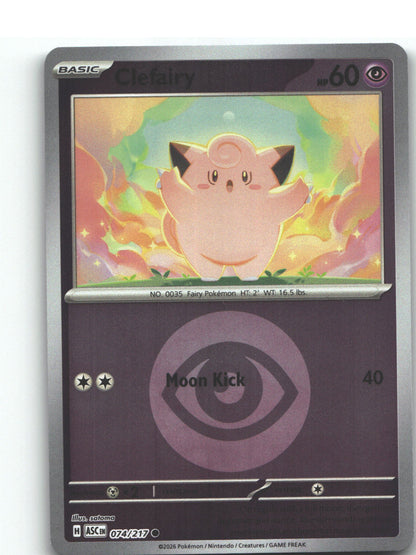 Clefairy (Energy Symbol Pattern)