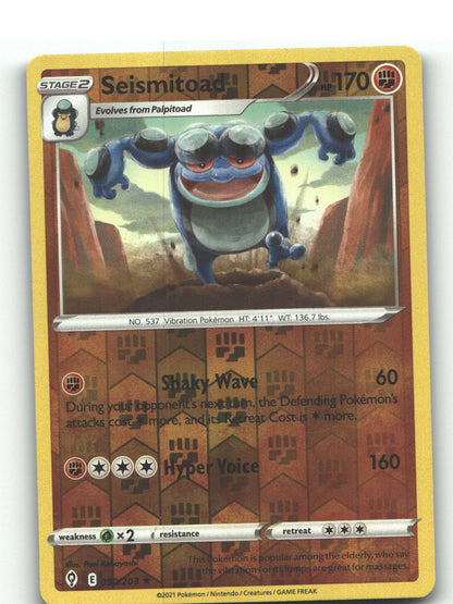 Seismitoad