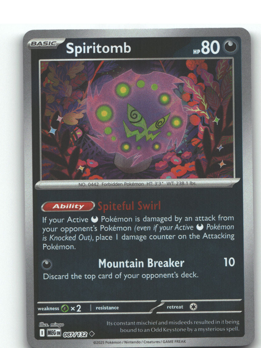 Spiritomb - 087/132