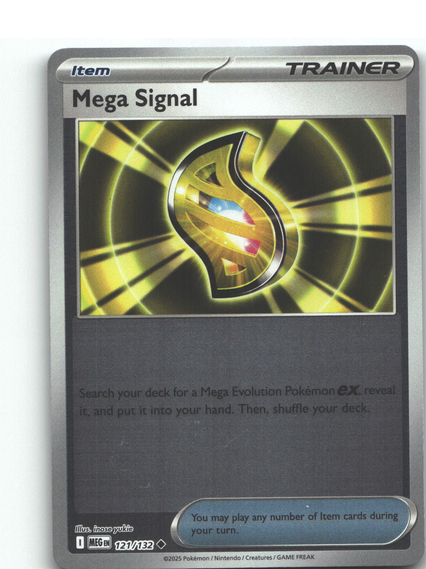 Mega Signal - 121/132
