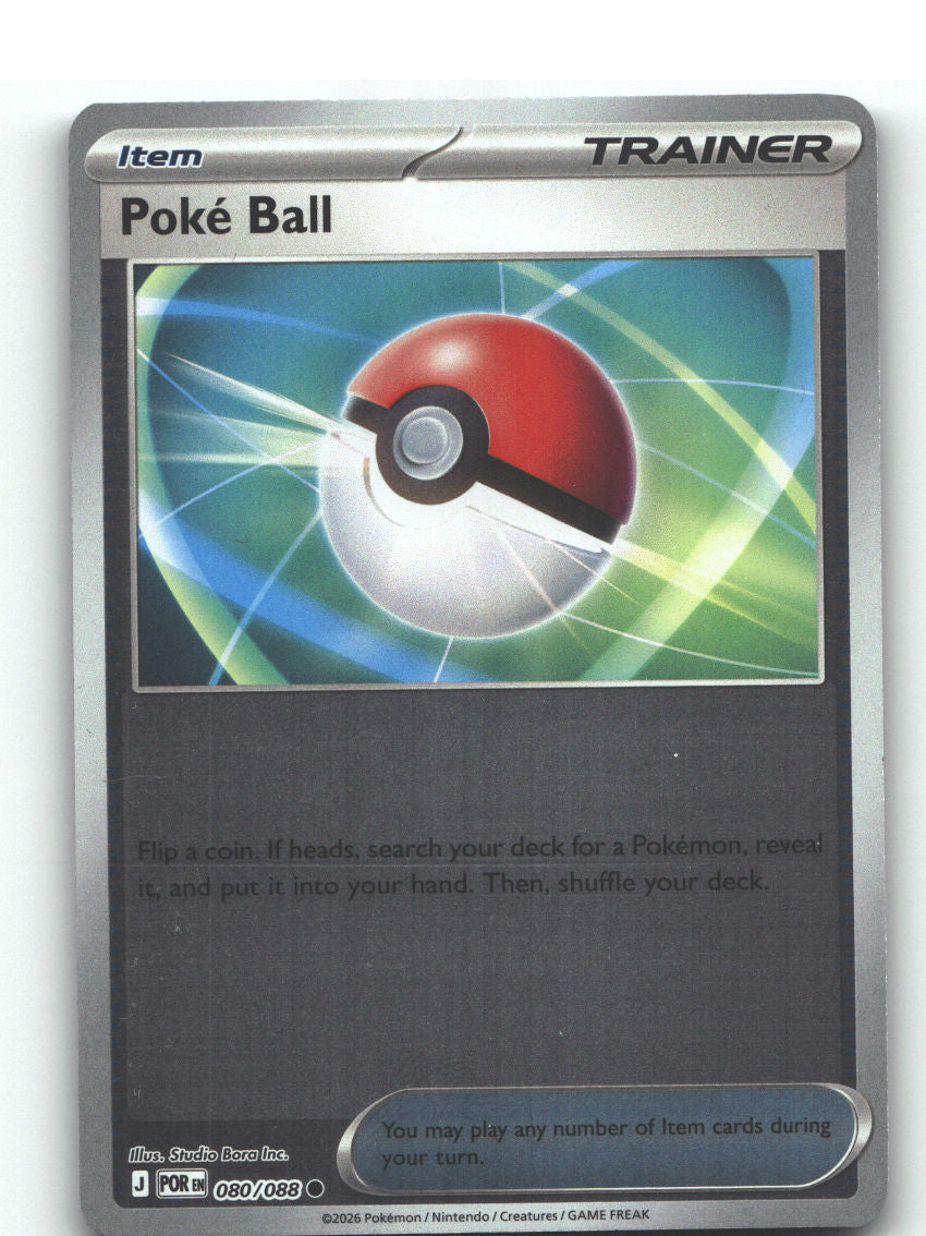 Poke Ball