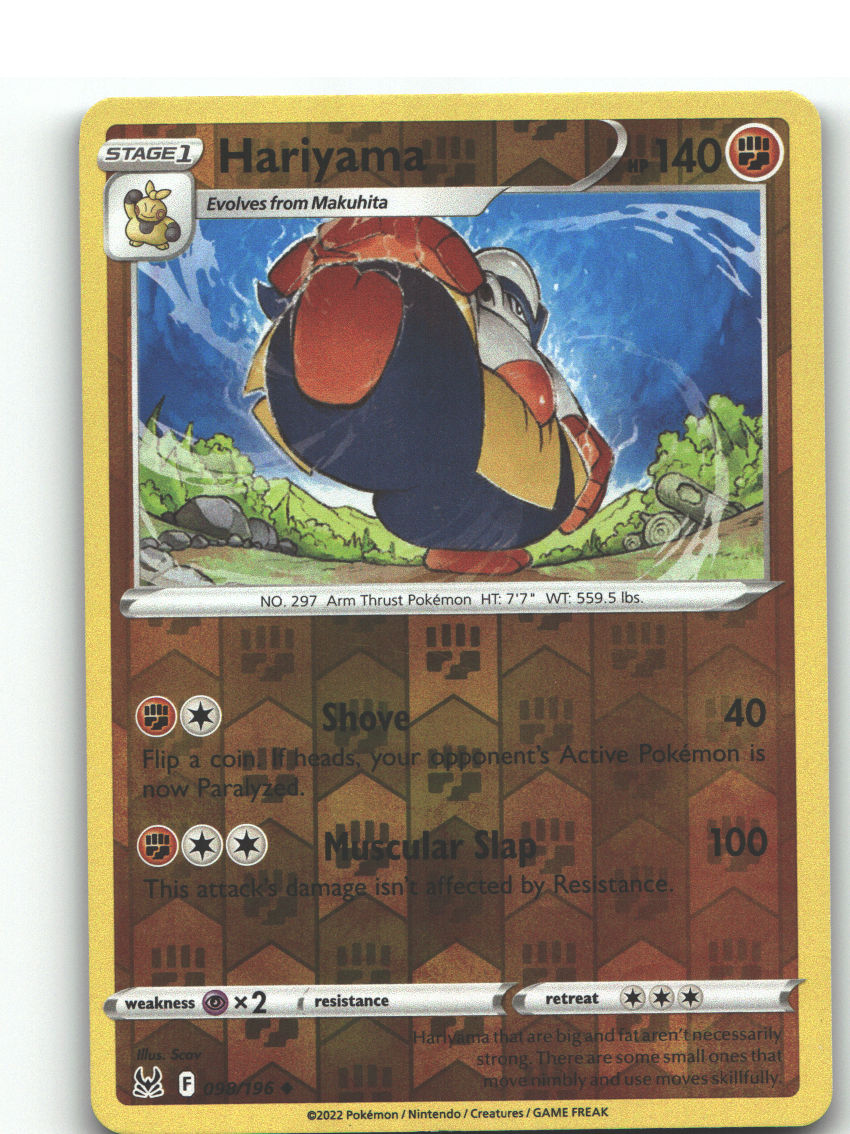 Hariyama