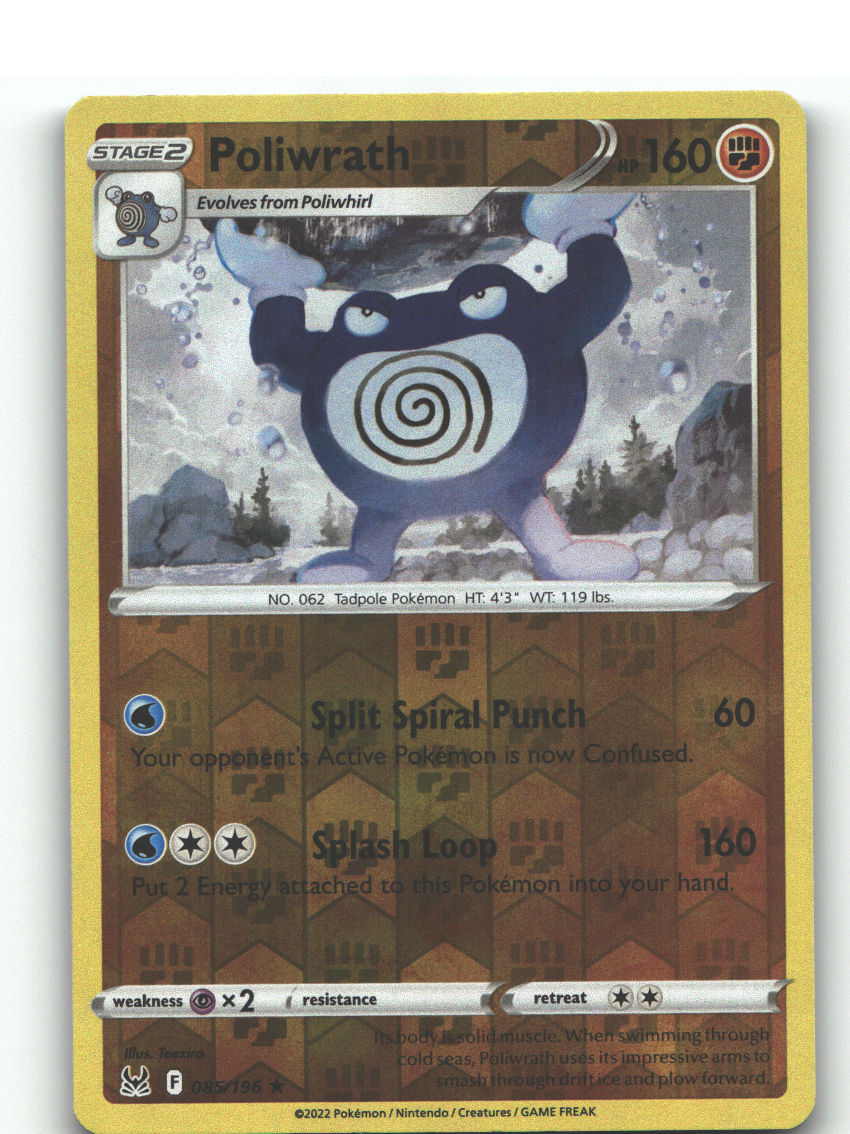 Poliwrath