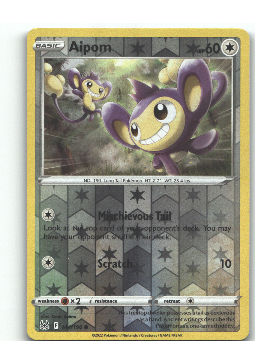 Aipom