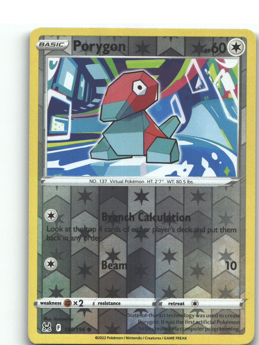 Komala