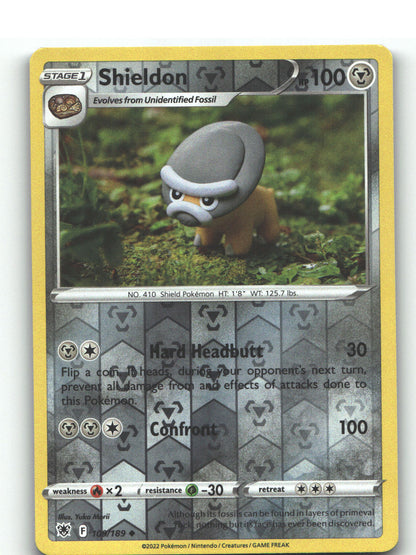Shieldon