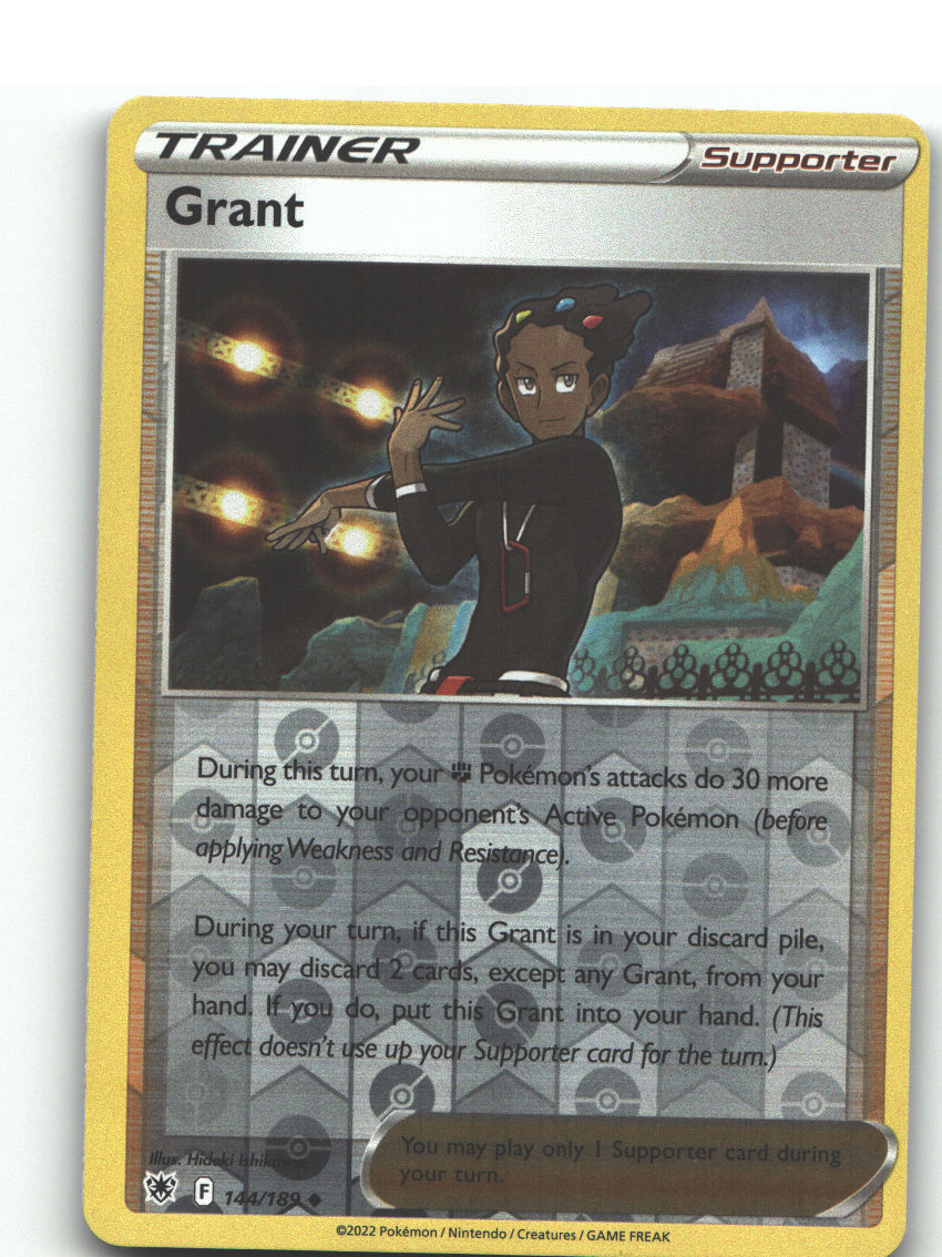 Grant