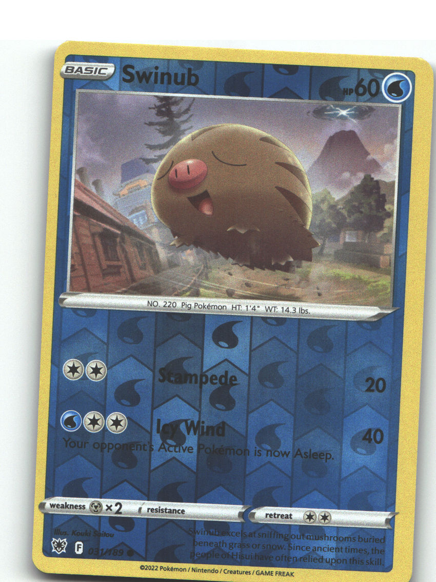 Swinub