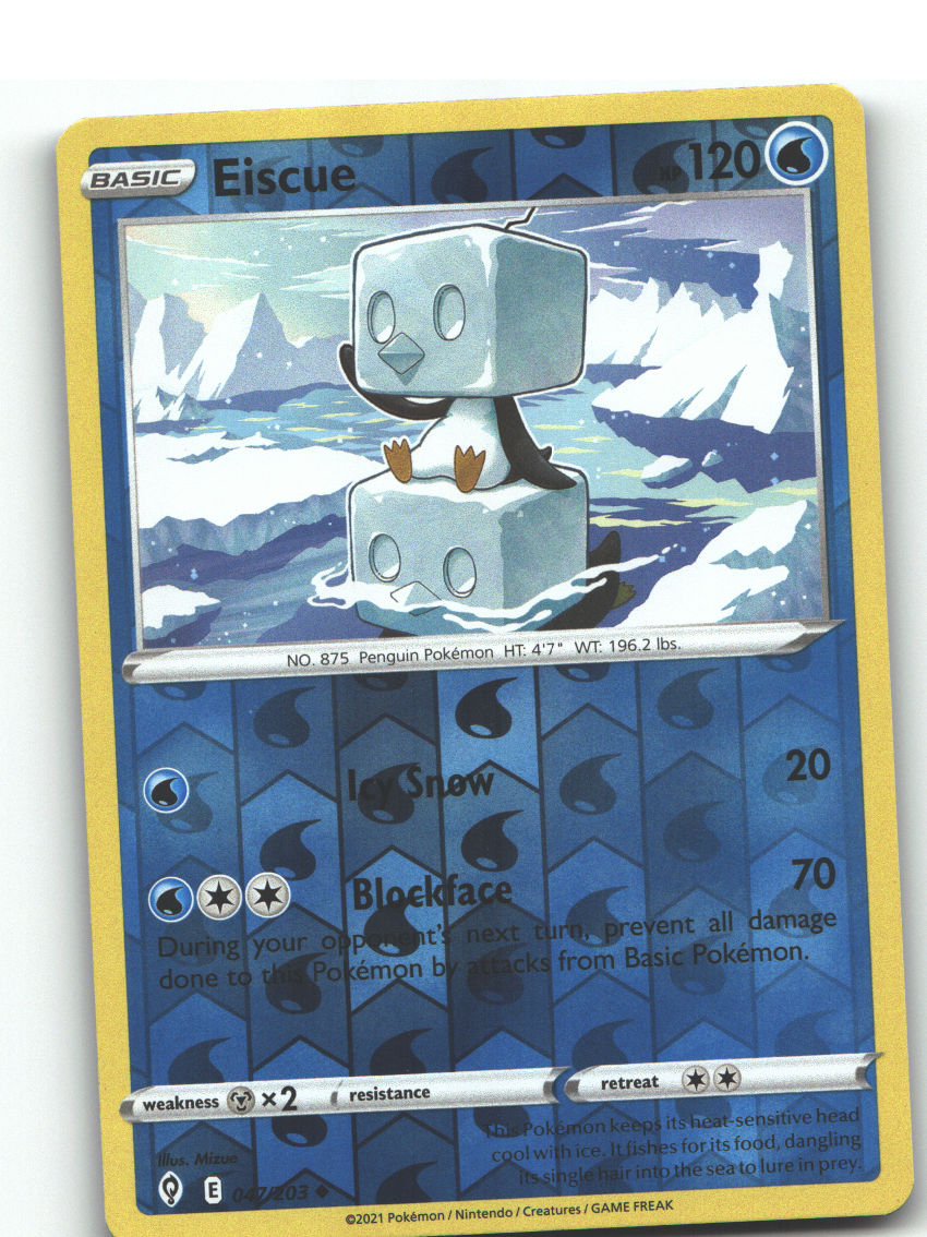 Eiscue