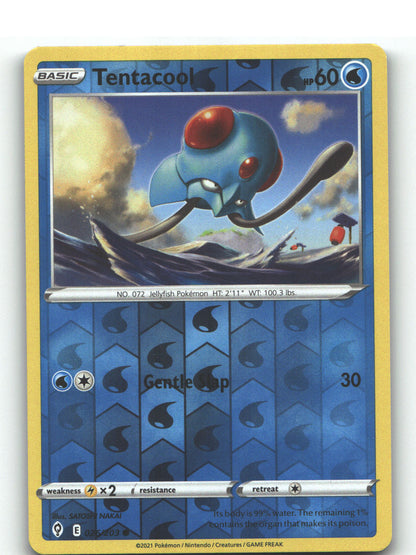 Tentacool