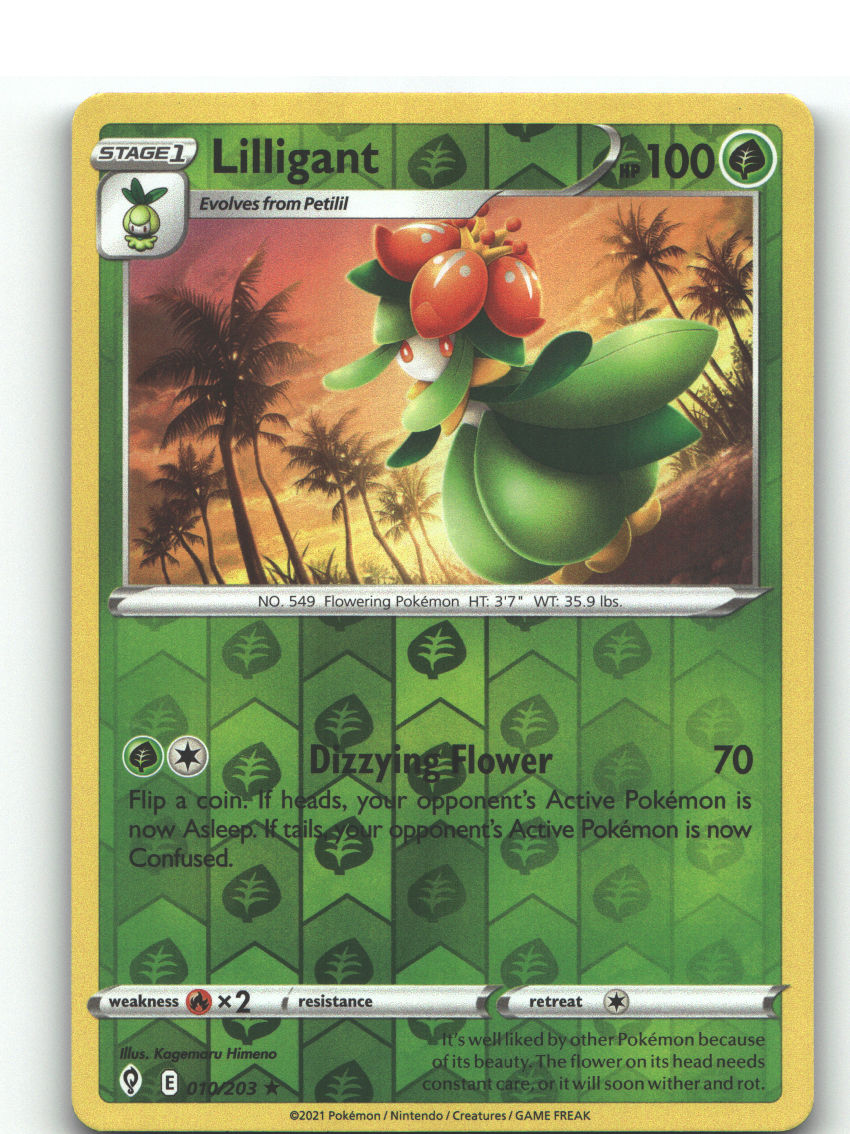 Lilligant