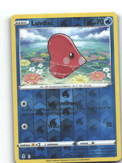 Luvdisc